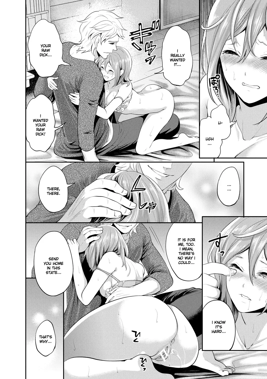 [Miyahara Ayumu] Kanojo ga Netorare Ochiru made - Until she is cuckold and falls - Chapter 3 Fhentai - Page 35