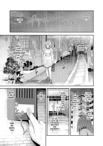 [Miyahara Ayumu] Kanojo ga Netorare Ochiru made - Until she is cuckold and falls - Chapter 3 Fhentai - Page 10