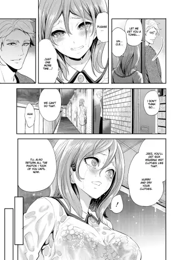 [Miyahara Ayumu] Kanojo ga Netorare Ochiru made - Until she is cuckold and falls - Chapter 3 Fhentai - Page 12