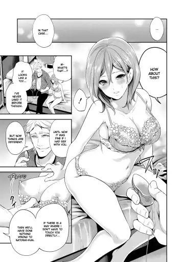 [Miyahara Ayumu] Kanojo ga Netorare Ochiru made - Until she is cuckold and falls - Chapter 3 Fhentai - Page 14