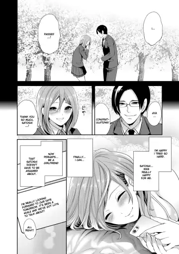 [Miyahara Ayumu] Kanojo ga Netorare Ochiru made - Until she is cuckold and falls - Chapter 3 Fhentai - Page 3