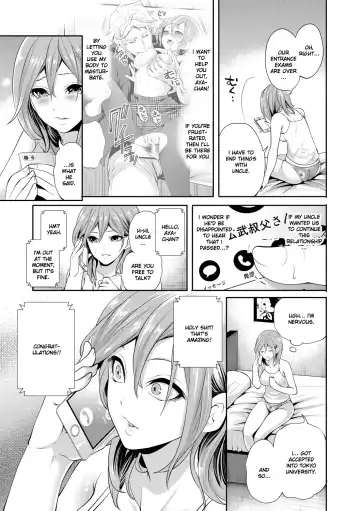 [Miyahara Ayumu] Kanojo ga Netorare Ochiru made - Until she is cuckold and falls - Chapter 3 Fhentai - Page 4