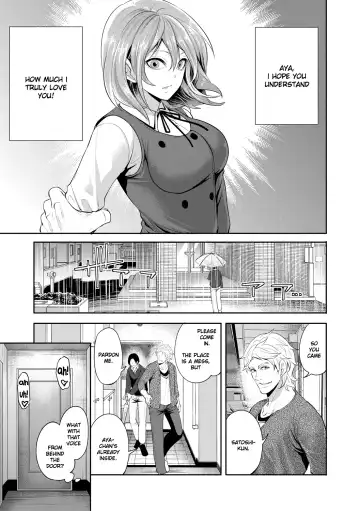 [Miyahara Ayumu] Kanojo ga Netorare Ochiru made - Until she is cuckold and falls - Chapter 3 Fhentai - Page 40