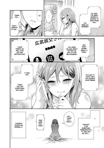[Miyahara Ayumu] Kanojo ga Netorare Ochiru made - Until she is cuckold and falls - Chapter 3 Fhentai - Page 5