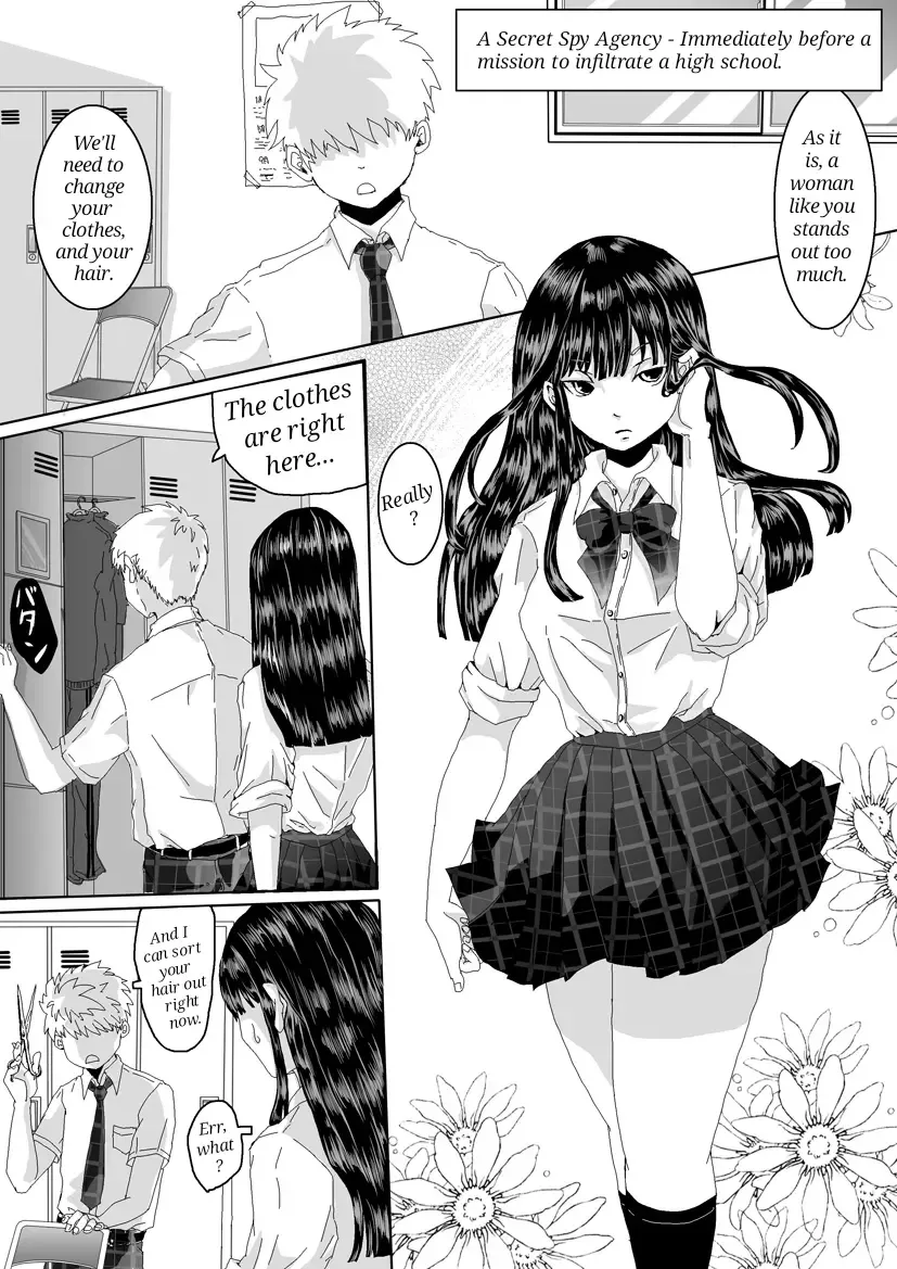 Nazo no Agent Fhentai - Page 11