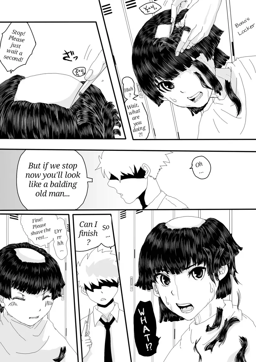 Nazo no Agent Fhentai - Page 16