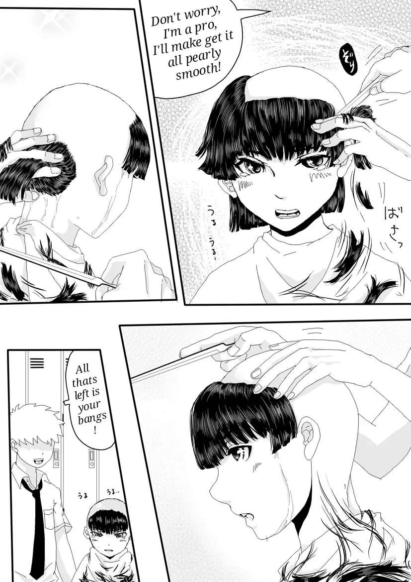 Nazo no Agent Fhentai - Page 17