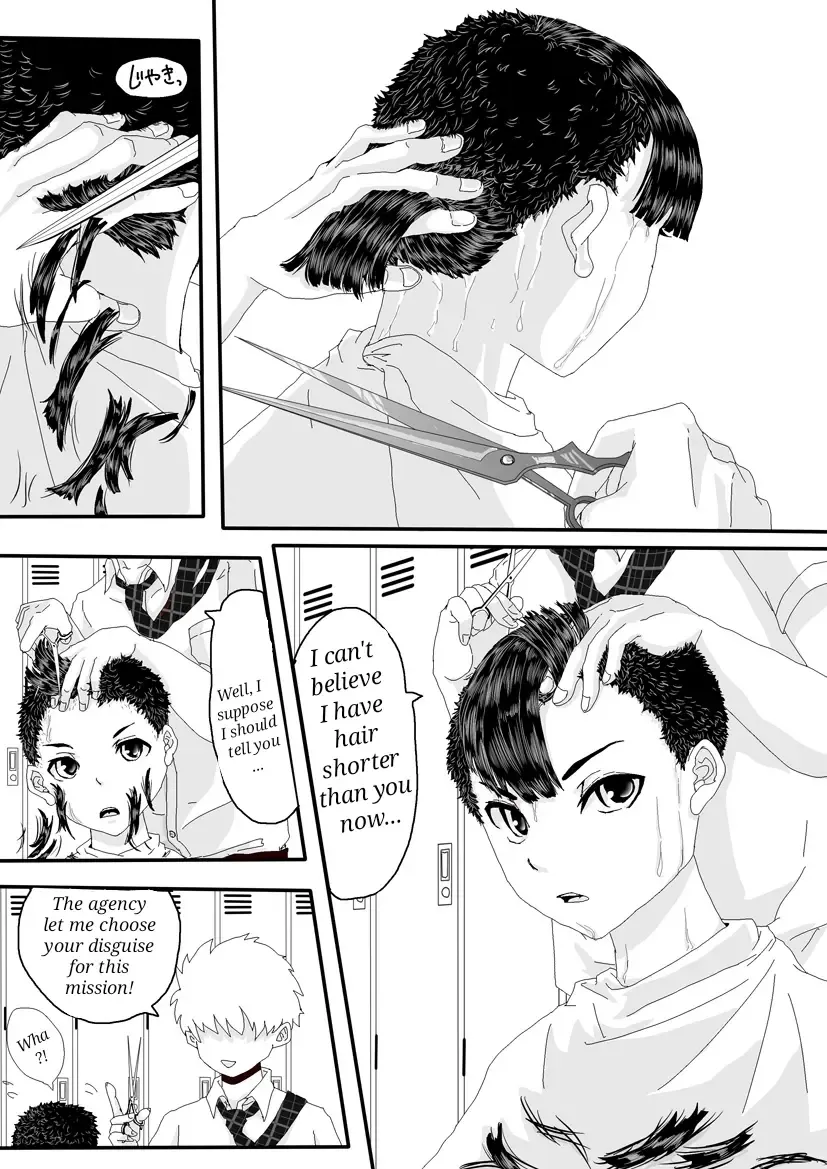 Nazo no Agent Fhentai - Page 7