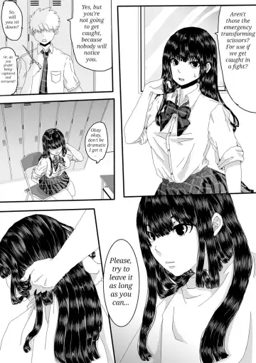 Nazo no Agent Fhentai - Page 12