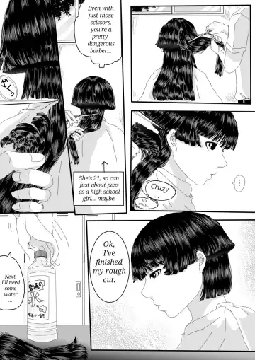 Nazo no Agent Fhentai - Page 14