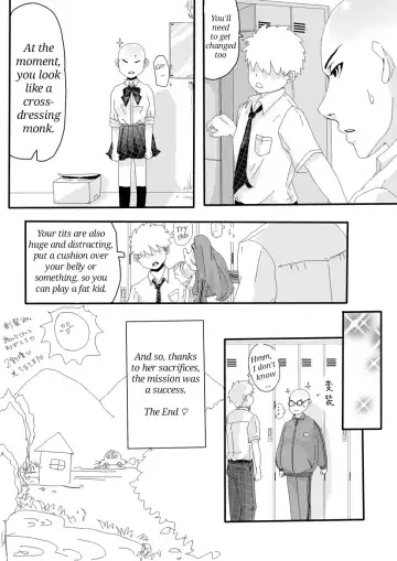 Nazo no Agent Fhentai - Page 20