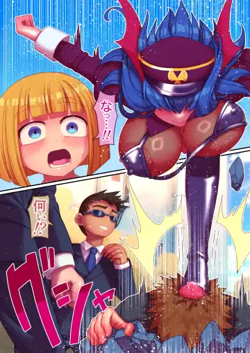 [Hachimaru] Bocchama, Shasei no Ojikan Desu Fhentai - Page 4