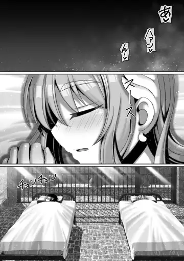 [Hachimaru] Kindan no  Rougoku de   Tenshi to Akuma  wa... Fhentai - Page 28