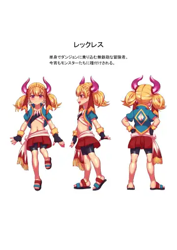 [Hachimaru] Sore Ike! Boukensha-kun Fhentai - Page 33