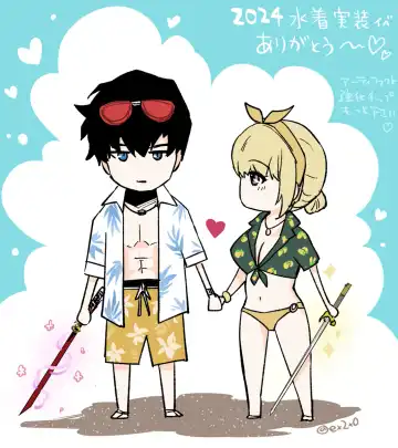 [E-0] "Mizugi Eve" ShunShizuku Manga "Arigatou!!!" Fhentai - Page 2