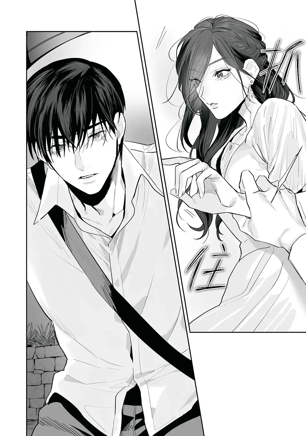 [Kasuya Mako] SM-teki junai ~ tokitai otoko × shibara retai onna | SM式纯爱~渴望解开的男人x欲被捆绑的女 Fhentai - Page 119