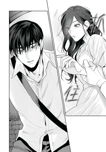 [Kasuya Mako] SM-teki junai ~ tokitai otoko × shibara retai onna | SM式纯爱~渴望解开的男人x欲被捆绑的女 Fhentai - Page 119