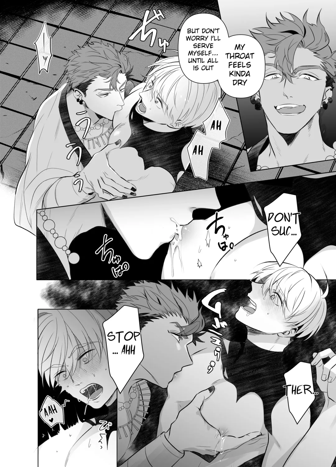 Jashin ni Metorareta Seikishi ~Afureru Bonyuu no Eikyuu Zecchou~ Fhentai - Page 9