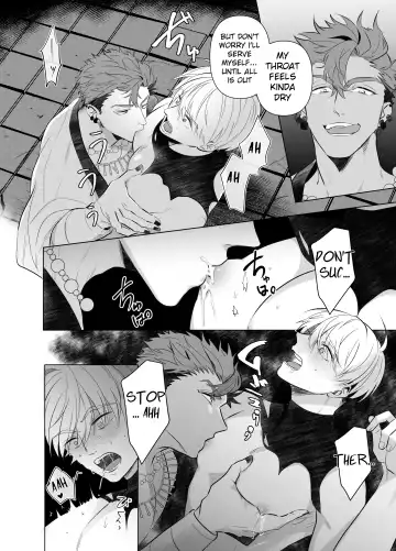 Jashin ni Metorareta Seikishi ~Afureru Bonyuu no Eikyuu Zecchou~ Fhentai - Page 9