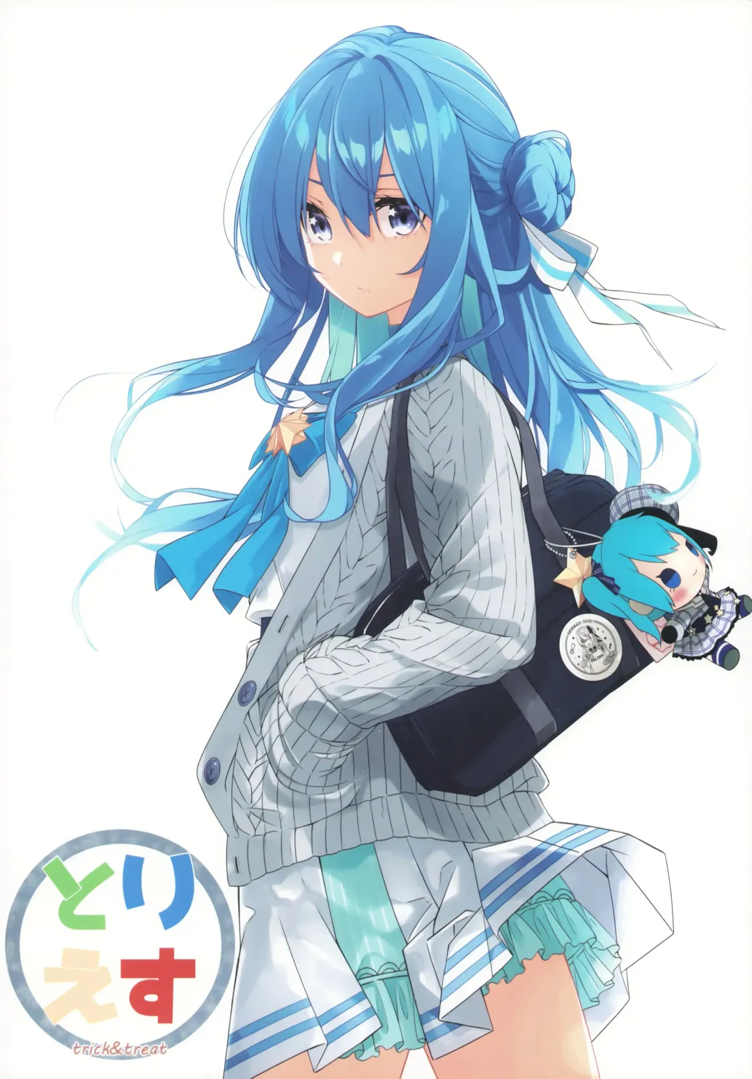 [Tries] Suisei wa Yane no shita de Madoromu Fhentai - Page 34