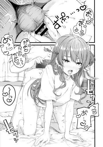 [Tries] Suisei wa Yane no shita de Madoromu Fhentai - Page 24