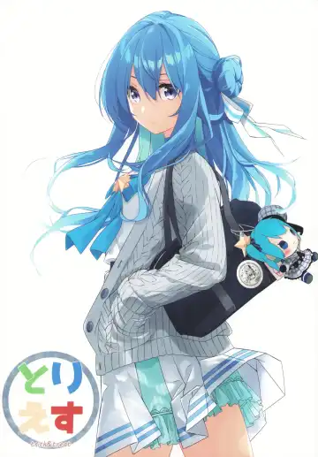 [Tries] Suisei wa Yane no shita de Madoromu Fhentai - Page 34