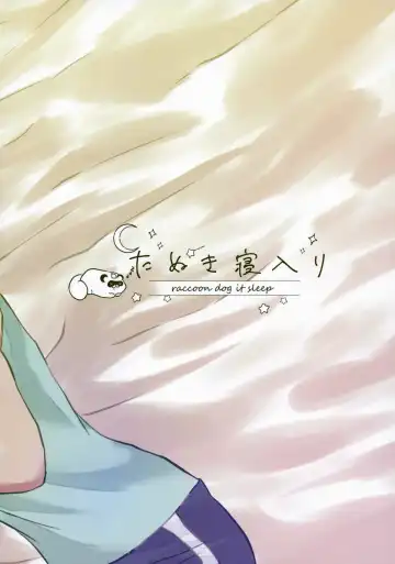 Fujunna Futari Fhentai - Page 36