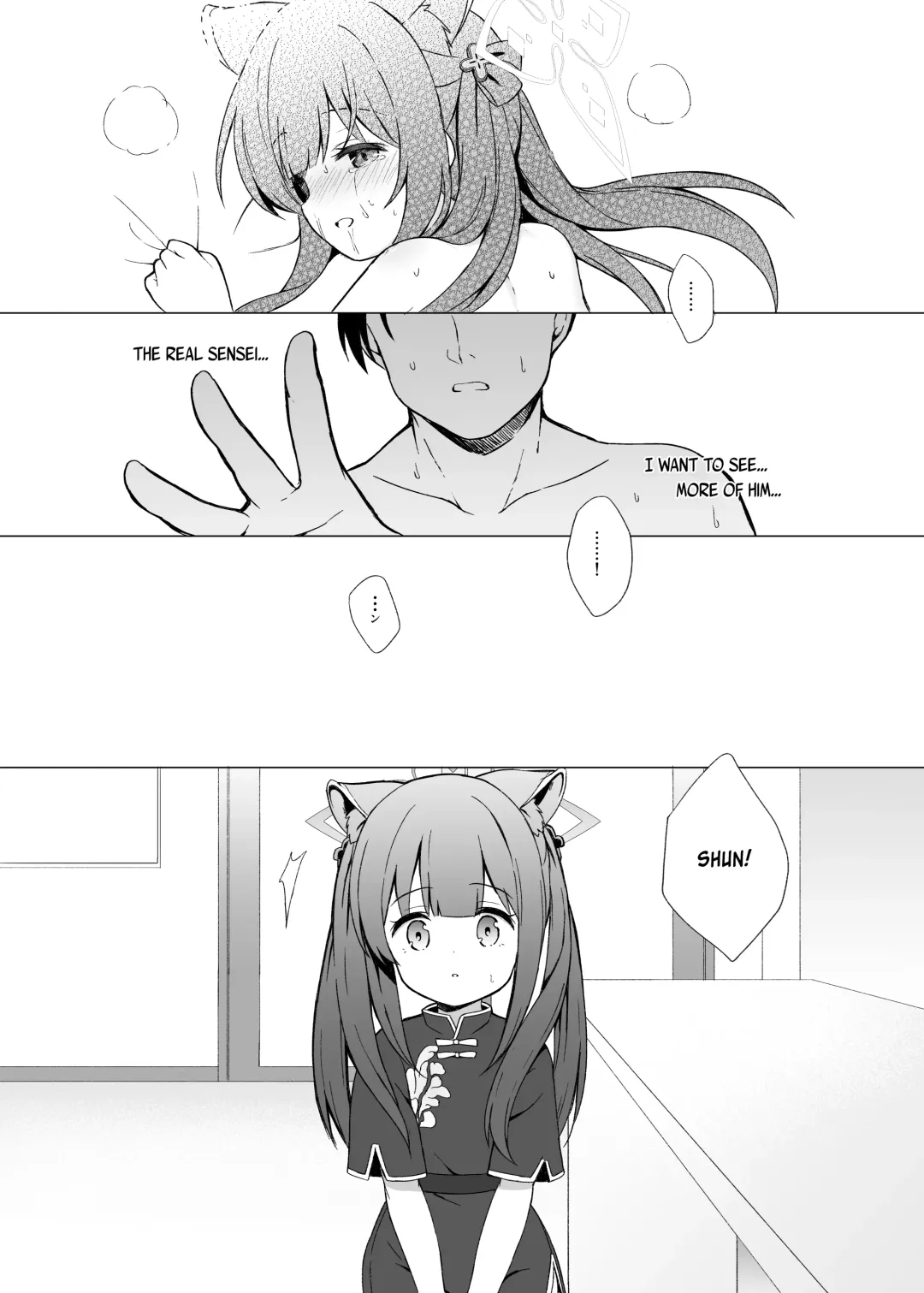 [Kujou Danbo] Neverland ni Torawarete - Trapped in Neverland Fhentai - Page 39