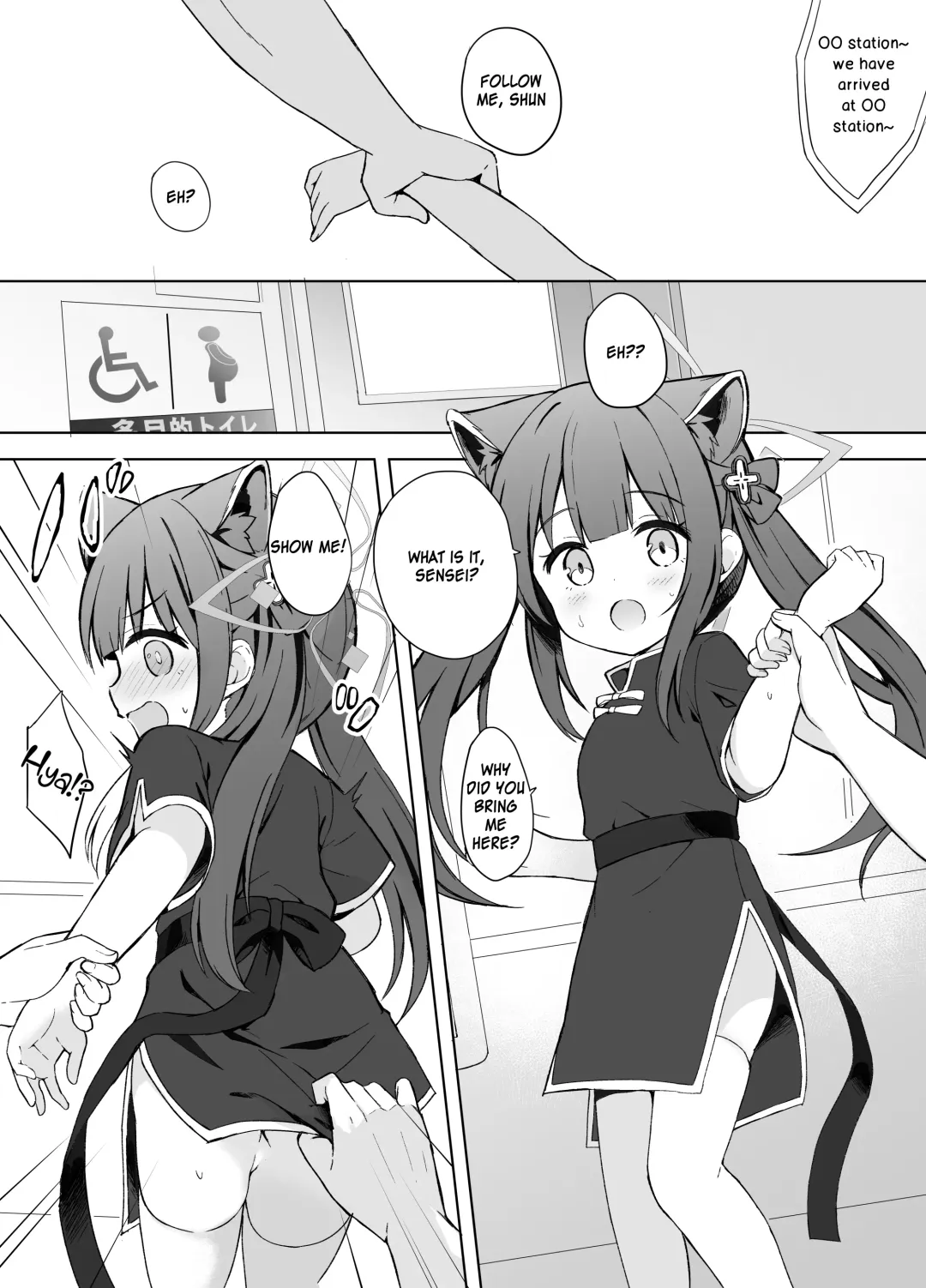 [Kujou Danbo] Neverland ni Torawarete - Trapped in Neverland Fhentai - Page 84