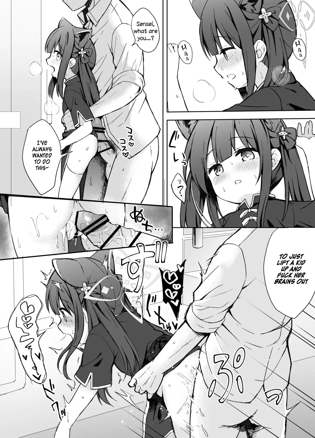 [Kujou Danbo] Neverland ni Torawarete - Trapped in Neverland Fhentai - Page 88