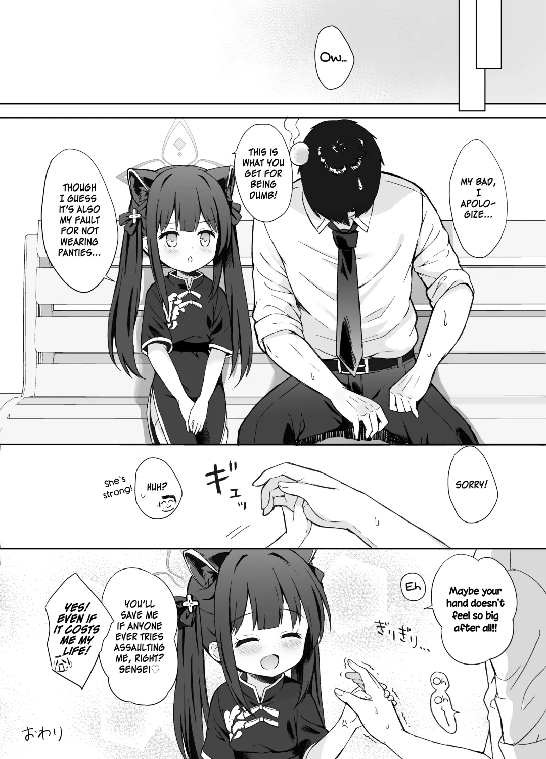 [Kujou Danbo] Neverland ni Torawarete - Trapped in Neverland Fhentai - Page 93