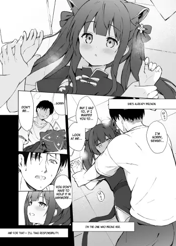 [Kujou Danbo] Neverland ni Torawarete - Trapped in Neverland Fhentai - Page 21