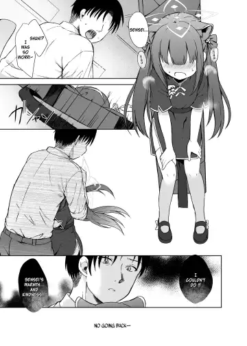[Kujou Danbo] Neverland ni Torawarete - Trapped in Neverland Fhentai - Page 48