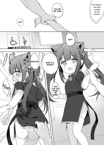 [Kujou Danbo] Neverland ni Torawarete - Trapped in Neverland Fhentai - Page 84