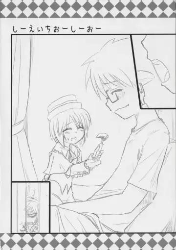 [Hijiri Tsukasa] Ao to Ao Fhentai - Page 29