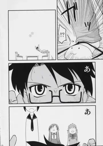 [Hijiri Tsukasa] Ao to Ao Fhentai - Page 9