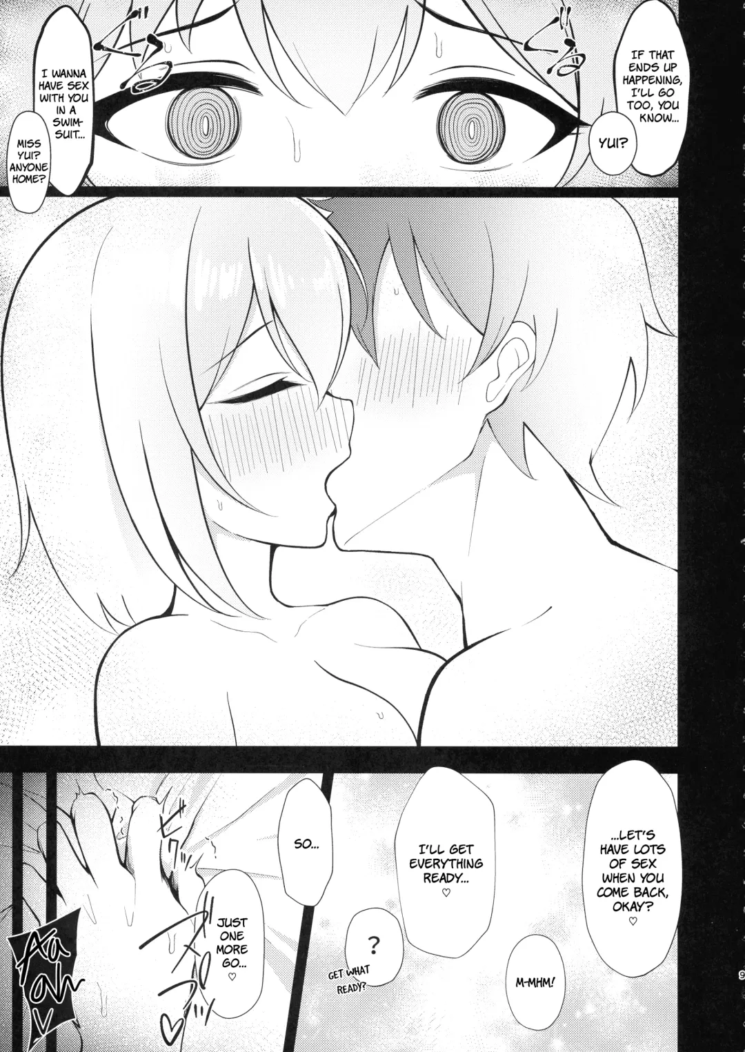 Yui x Cos 2 -Astral Hen- | Yui × Cos 2 - Astral Edition Fhentai - Page 9