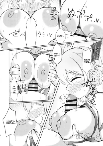 Yui x Cos 2 -Astral Hen- | Yui × Cos 2 - Astral Edition Fhentai - Page 14