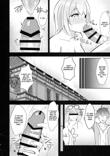 Yui x Cos 2 -Astral Hen- | Yui × Cos 2 - Astral Edition Fhentai - Page 8