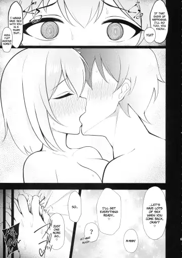 Yui x Cos 2 -Astral Hen- | Yui × Cos 2 - Astral Edition Fhentai - Page 9