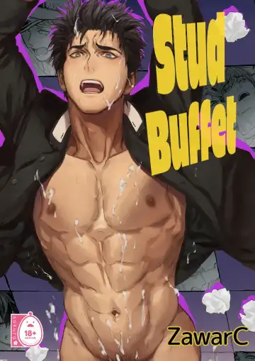 Read [Zawar] Stud Buffet - Fhentai