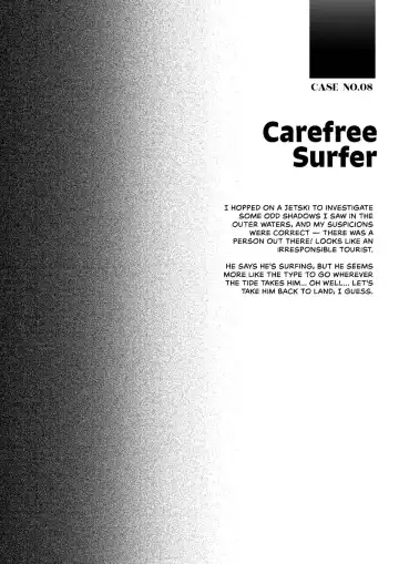 [Zawar] Stud Buffet Fhentai - Page 31