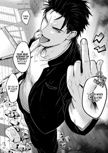 [Zawar] Stud Buffet Fhentai - Page 4