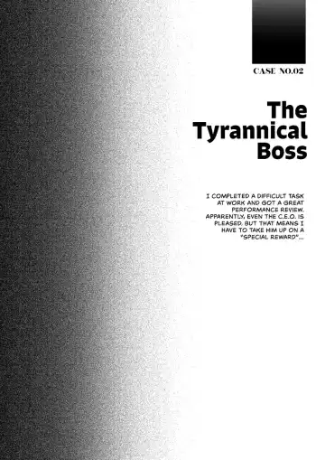 [Zawar] Stud Buffet Fhentai - Page 7