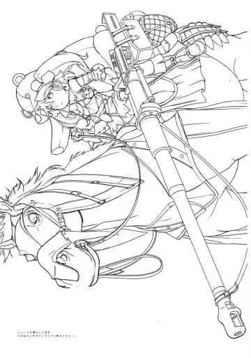 [A-10 - Haneda Ikao] Denkou Sekka Fhentai - Page 9