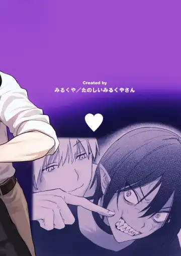 [Milkya] Maou-sama Wakarase! Fhentai - Page 46