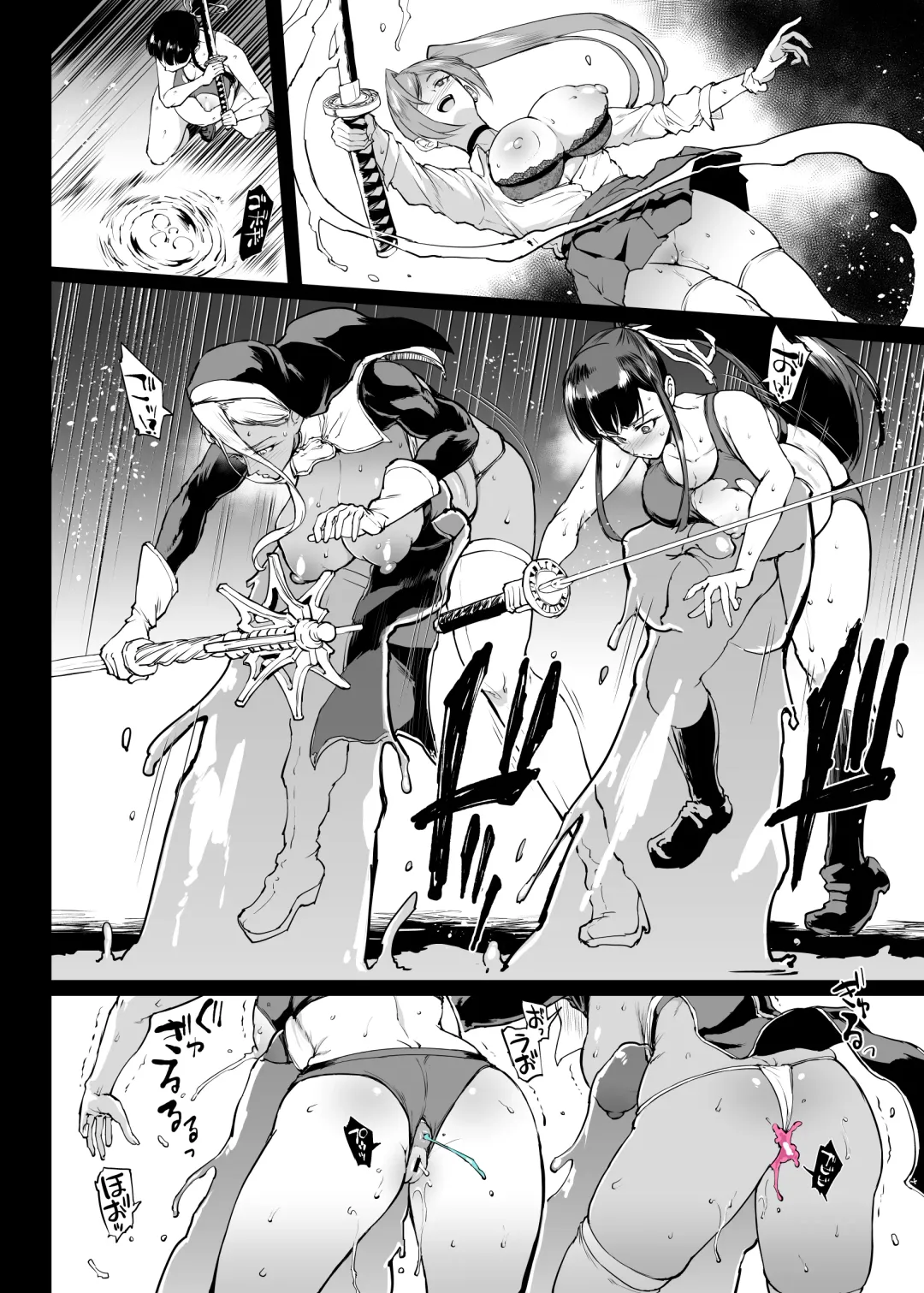 [Fan No Hitori] Taimabu S4 Gesuidou Hen 5-4 Fhentai - Page 13