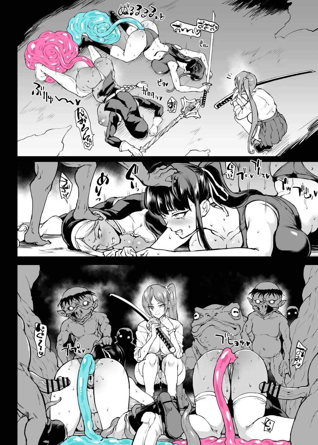 [Fan No Hitori] Taimabu S4 Gesuidou Hen 5-4 Fhentai - Page 15