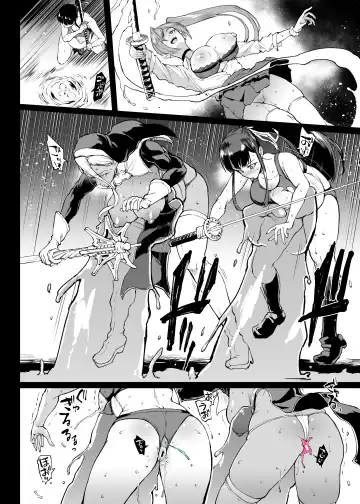 [Fan No Hitori] Taimabu S4 Gesuidou Hen 5-4 Fhentai - Page 13