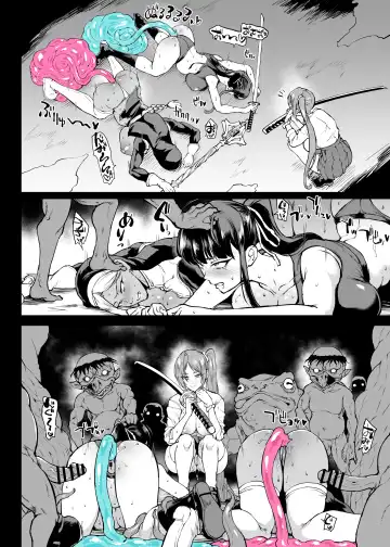 [Fan No Hitori] Taimabu S4 Gesuidou Hen 5-4 Fhentai - Page 15